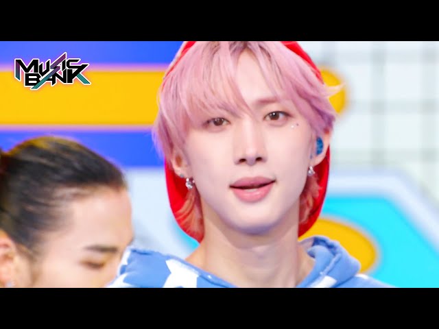 Hmm BOP - HUI [Music Bank] | KBS WORLD TV 240126