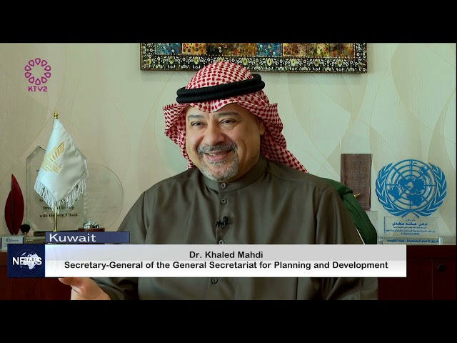 Kuwait's ongoing collaboration with UNDP ....