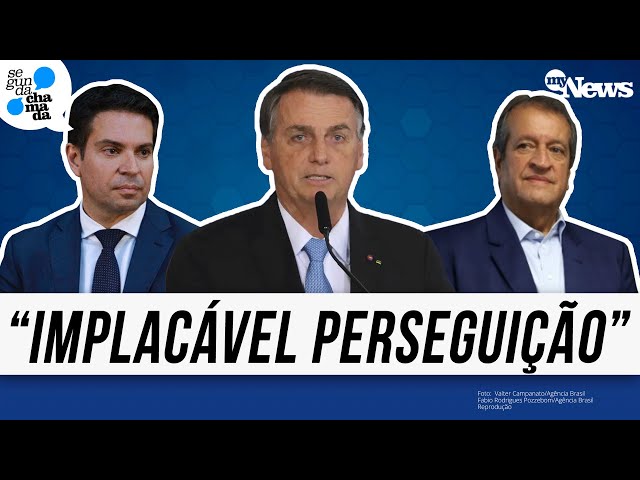 VEJA QUAL FOI A REAÇÃO DE BOLSONARO E ALIADOS EM OPERAÇÃO DA PF CONTRA ALEXANDRE RAMAGEM