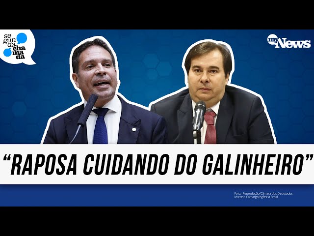 VEJA O QUE ACHA RODRIGO MAIA SOBRE ESPIONAGEM DE RAMAGEM