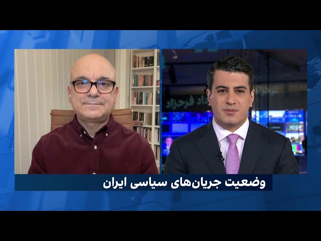 عدم تکثرگرایی برخی از گروه‌های دیاسپورای ایرانی و اختلاف‌نظرها درباره مفهوم ایران در میان اپوزیسیون