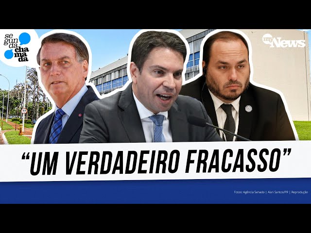 ENTENDA O MOTIVO DA INVESTIGAÇÃO CONTRA RAMAGEM