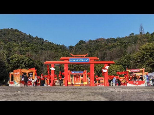 Live: Explore the 7th Xianghu Lake Fish Festival in Hangzhou, China