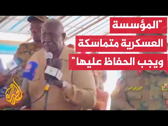 مالك عَـقّار نائب رئيس مجلس السيادة السوداني يأمر الفرقة الرابعة مشاة بالتقدم نحو ود مدني