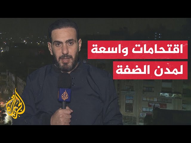 مصادر طبية: استشهاد شاب فلسطيني متأثرا بإصابته برصاص الاحتلال شرق مدينة جنين