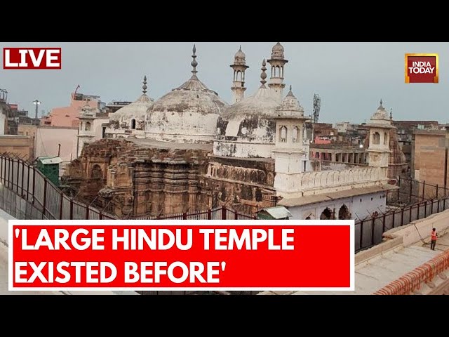 Gyanvapi Case LIVE Update: 'Mandir Existed Before Mosque' Says ASI Report | Kashi Vishwana