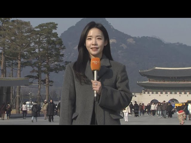 [날씨] 주말 한파 누그러져…동해안 중심 메마른 대기 / 연합뉴스TV (YonhapnewsTV)