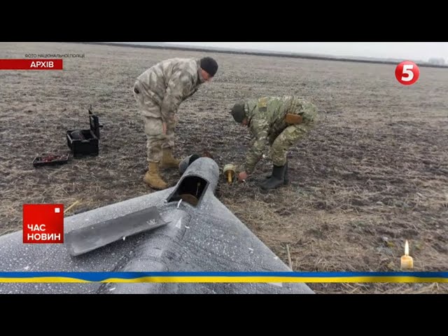 БАЧИЛИ? Специ Нацполіції посадили ПРАКТИЧНО ЦІЛИЙ "Шахед"