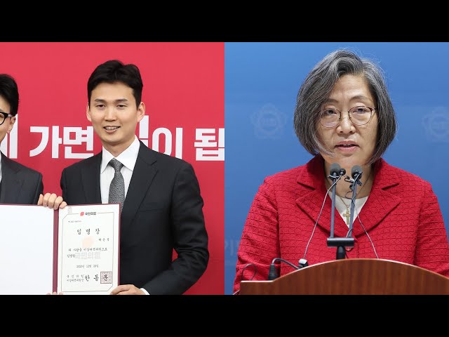 '꽃길 마다하고'…험지 출마 자처한 여 영입인재·용산 출신 / 연합뉴스TV (YonhapnewsTV)