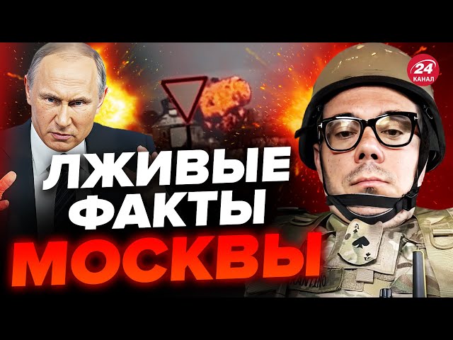 ⁣⚡️БЕРЕЗОВЕЦ о катастрофе Ил-76! Версии РФ ВЕРИТЬ НЕЛЬЗЯ / Заявление Кремля О ВОЙНЕ @Taras.Berezovets