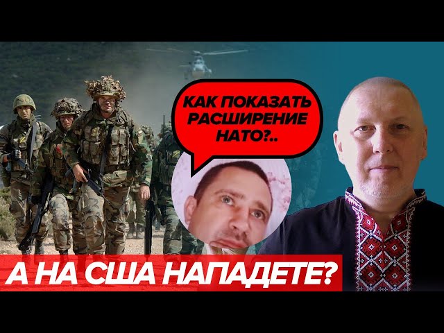 ⁣Сьгодні щось у лісі... (три розмови з росіянами про агресію росії)