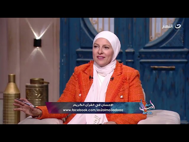 كيف يكون الإحسان فى الأخلاق .. هو أعلى درجات الإحسان وثوابه عظيم والإصرار على الذنب يحوله إلى كبائر