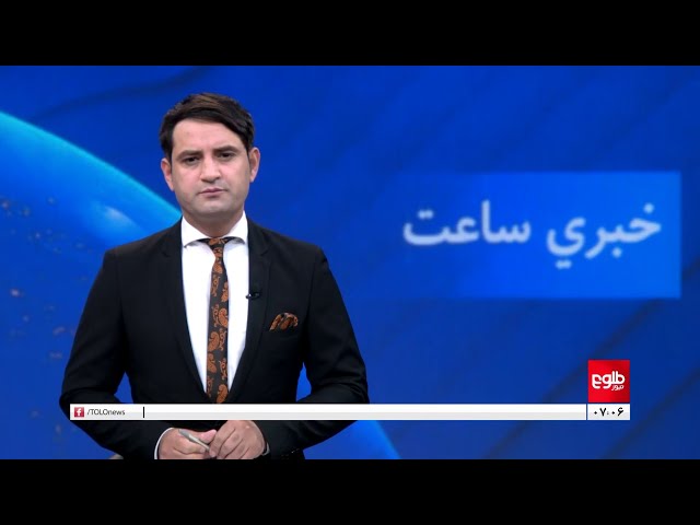 Lemar News - 27 January 2024 - د لمر د ۷ بجو خبرونه د ۱۴۰۲ لمریز کال د سلواغې ۰۷مه نېټه