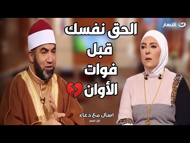 اتفرج قبل فوات الأوان .. ثلاثة أودية فى جهنم عقاب تاركي الصلاة 