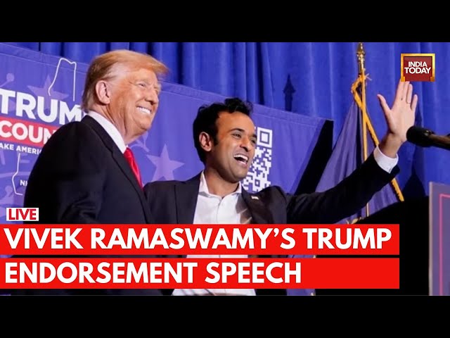 Vivek Ramaswamy Speech LIVE | Vivek Ramaswamy's Grand Speech On Donald Trump LIVE| US Elections