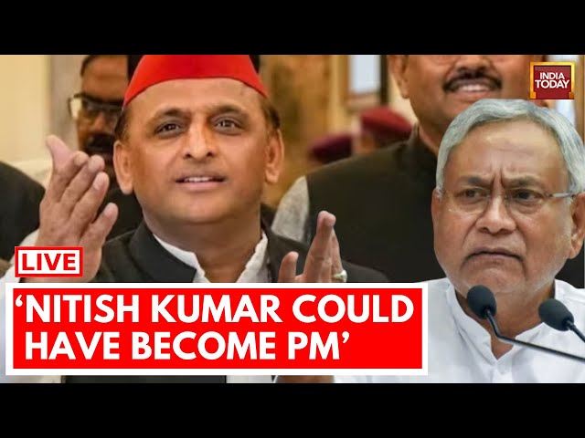 Nitish Kumar News LIVE: Akhilesh Yadav On Nitish Kumar Joining BJP |Bihar Political Crisis LIVE News