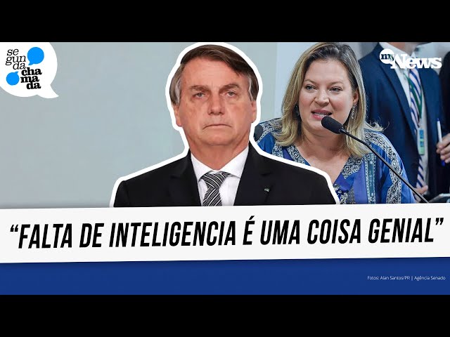 SAIBA COMO FOI FEITO ESQUEMA DE ESPIONAGEM ILEGAL DE BOLSONARO SEGUNDO JOICE HASSELMANN