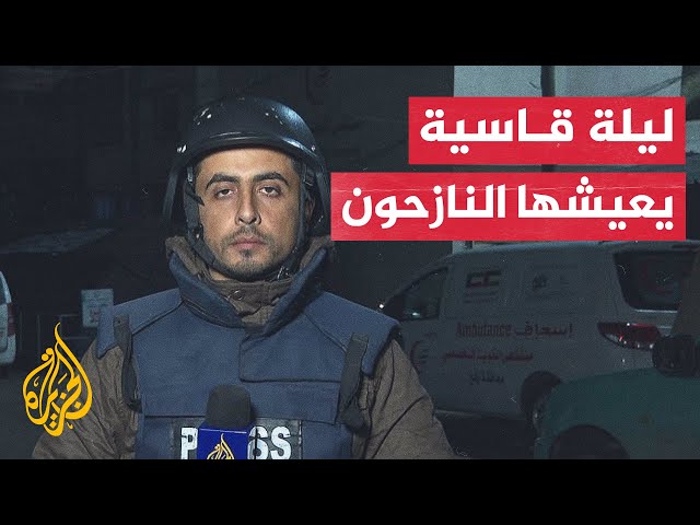 مراسل الجزيرة: قصف إسرائيلي متواصل وسط وشرق خان يونس جنوب قطاع غزة