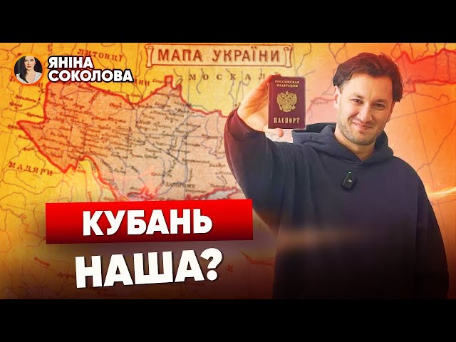  Росіяни НИЮТЬ Де закінчується УКРАЇНА?⚡ХАРКІВ У ВОГНІ! Яніна знає!