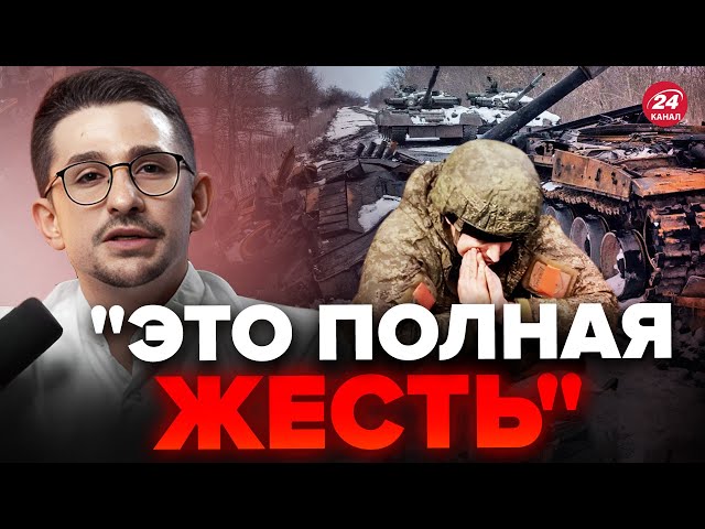 ⁣⚡️НАКИ: Российские военные СРОЧНО ОБРАТИЛИСЬ к Путину: "Это полный беспредел" @MackNack