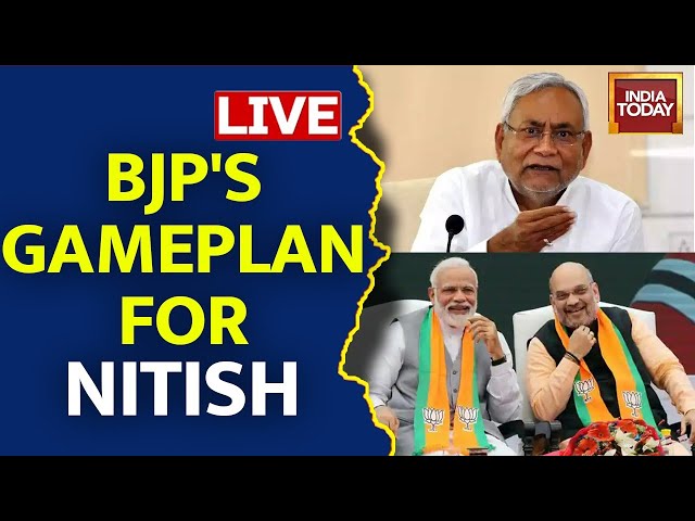 Nitish Kumar Resignation Today? LIVE | Bihar Politics| India Today LIVE | Nitish Joins BJP LIVE