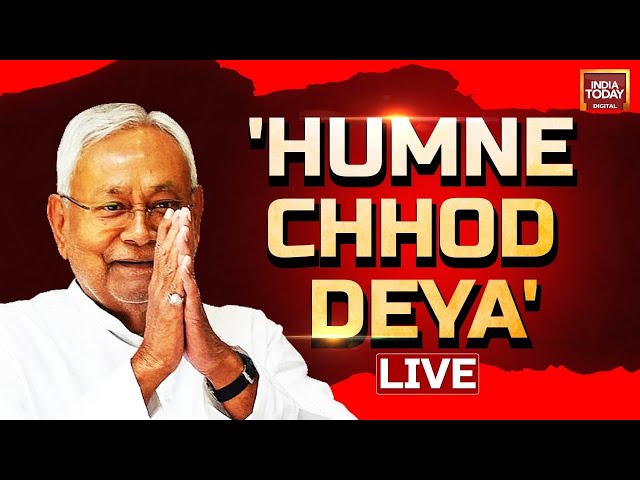 Nitish Kumar Resignation LIVE Updates: Bihar CM Resigns  | Nitish Kumar Joins BJP | India Today LIVE