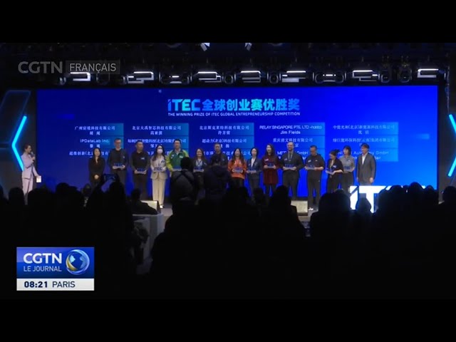 Fin de la 11e Conférence internationale de l'entrepreneuriat de talents de Chaoyang