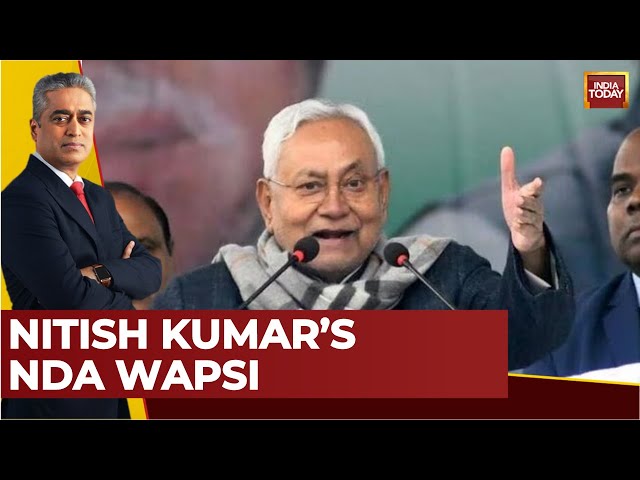 Rajdeep Sardesai LIVE: Nitish Kumar Resigns As Bihar CM | Nitish Kumar To Take Oath LIVE |Bihar News