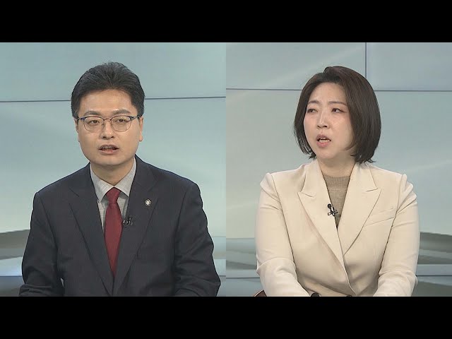 [일요와이드] 민주당 탈당파 공동창당 합의…유승민 "국민의힘 잔류" / 연합뉴스TV (YonhapnewsTV)