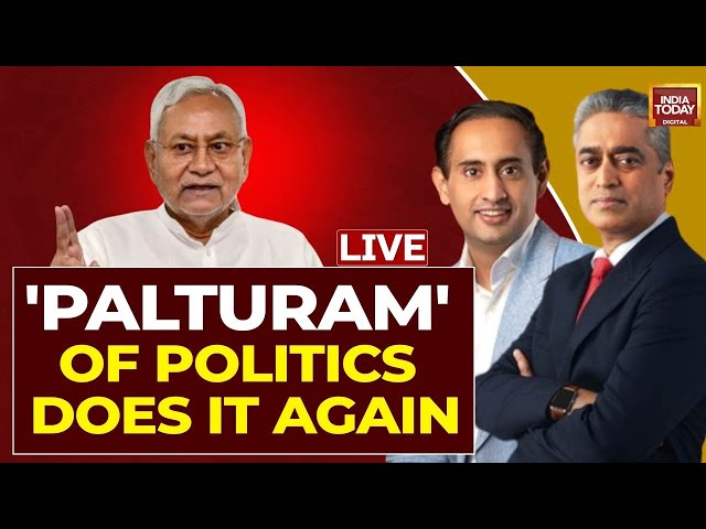 Nitish Kumar News LIVE: Nitish Kumar Oath Taking Ceremony LIVE |Rajdeep Sardesai & Rahul Kanwal 