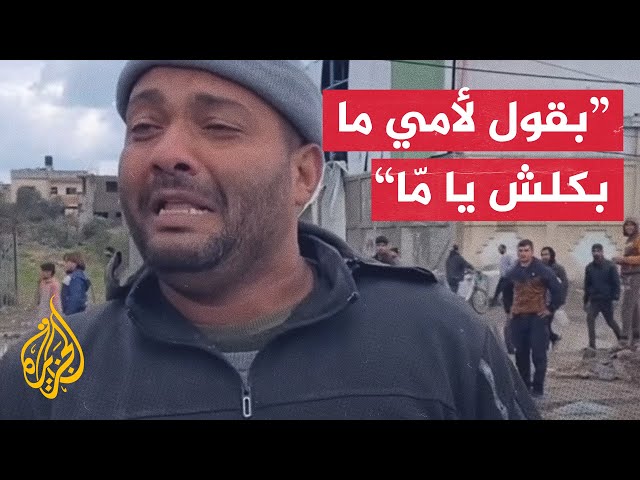 صرخة آباء يعانون من توفير الغذاء لأبنائهم وعائلاتهم في غزة