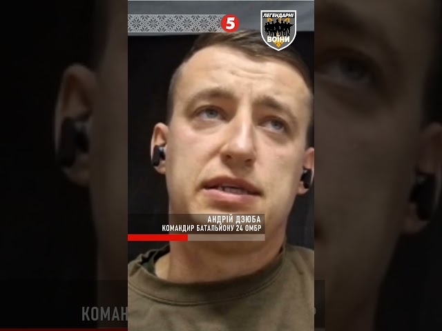 Там було справжнє пекло☠Ворог стер місто з лиця землі!