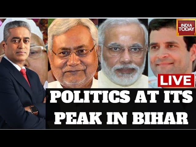 Nitish Kumar News LIVE: Nitish Kumar Takes Oath As Bihar CM | INDIA Alliance News | Rajdeep Sardesai