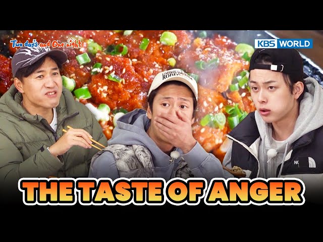 THE TASTE OF ANGER ️ [Two Days and One Night 4 Ep209-2] | KBS WORLD TV 240128