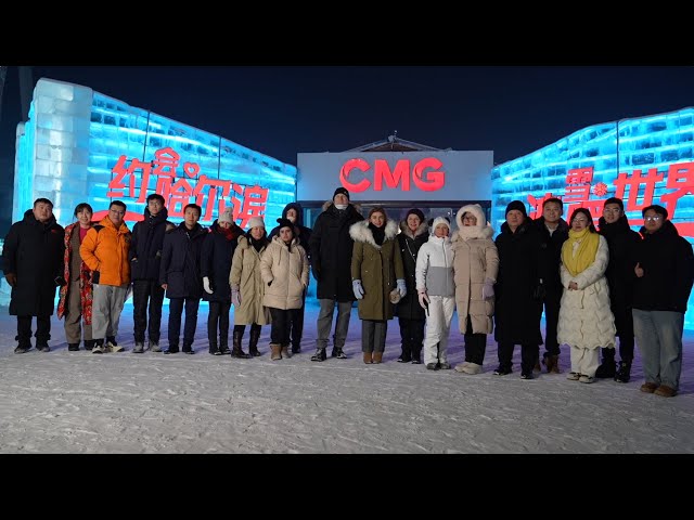 Foreign diplomats experience China's booming winter tourism in Heilongjiang