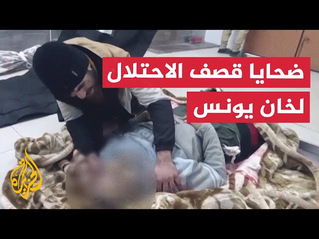 شهداء بقصف الاحتلال تجمعًا سكنيًا بخان يونس في غزة