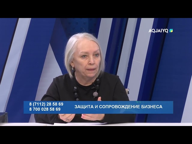 Время вашего вопроса (26.01.2024)