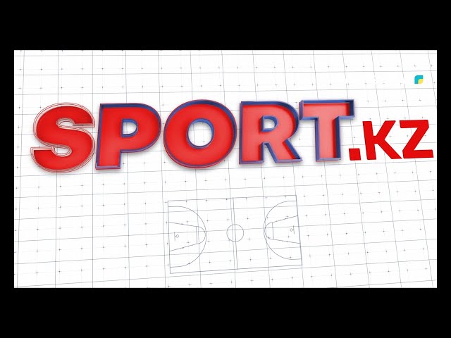 ⁣Sport kz - Жыл жоспары