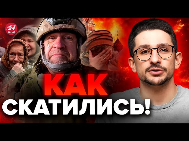 НАКИ: Случилось! У Z-военкоров неожиданные ПРОБЛЕМЫ / ГРЫЗНЯ в России  @MackNack