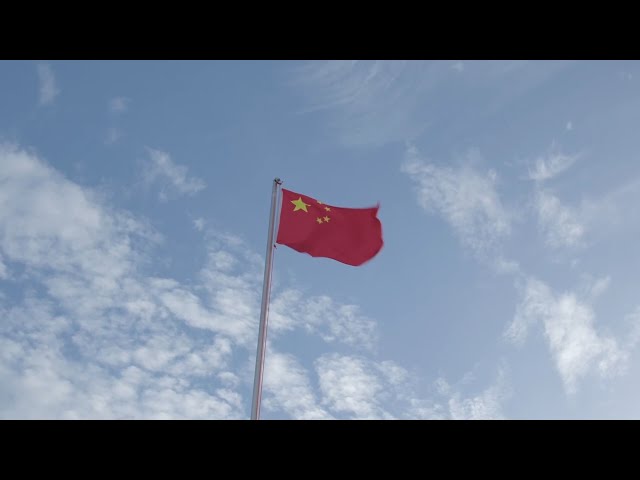 GLOBALink | Chinese national flag raised in Nauru after nearly 19 years of hiatus