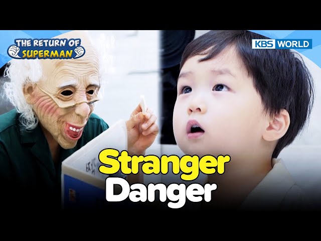 Eunwoo Trains to Resist Snacks [The Return of Superman:Ep.510-3] | KBS WORLD TV 240128