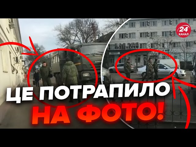 ⚡️Росія ТЕРМІНОВО стягує зброю в Крим / "АТЕШ" розсекретив плани окупантів