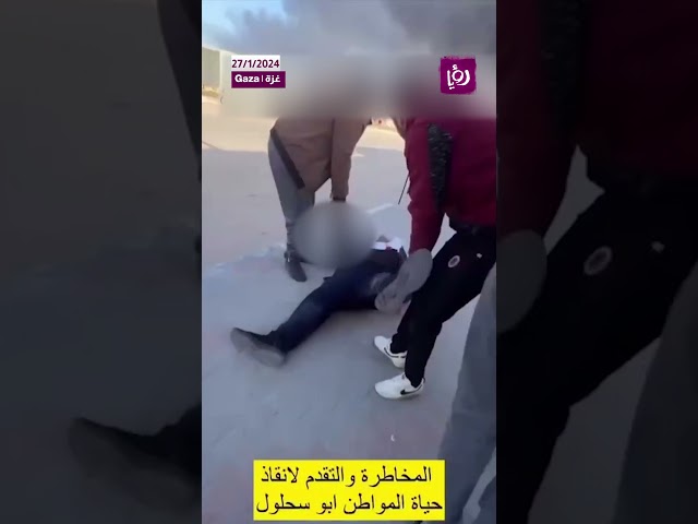 بدم بارد ...