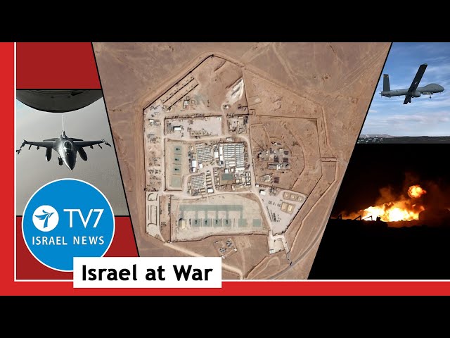 U.S. to respond to deadly attack on forces; Houthis escalate maritime attacks TV7 Israel News 29.01