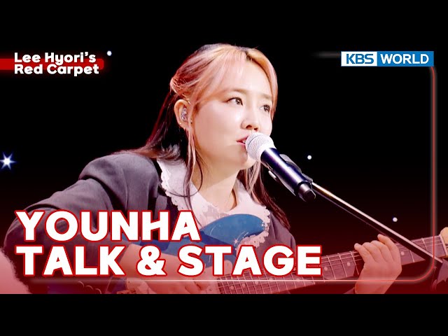 [ENG/IND] YOUNHA : TALK & STAGE (The Seasons) | KBS WORLD TV 240119
