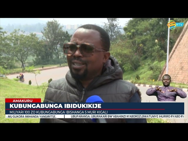 ⁣Miliyari zisaga 100 Frw zigiye gushorwa mu kuvugurura ibishanga 5 byo mu Mujyi wa Kigali