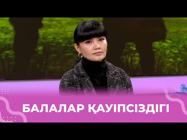 Балаларды діни ағымдардың әсерінен қалай сақтау керек?