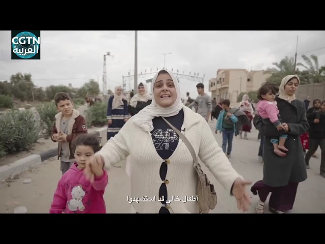 الوثائقية: عالقون في وقف إطلاق النار طريق صلاح الدين: شريان الحياة لأهل غزة #فلسطين