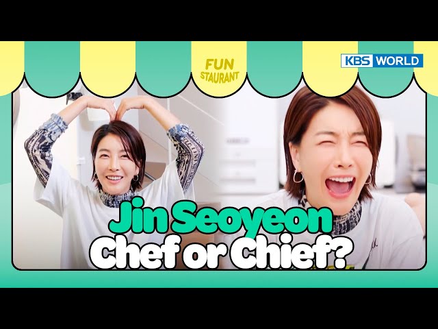 Her Leadership Is Amazing [Stars Top Recipe at Fun Staurant : EP.205-4] | KBS WORLD TV 240129