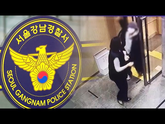 "배현진 습격범 입장 변화 없어"…'우발적 범행' 진위 파악 주력 / 연합뉴스TV (YonhapnewsTV)